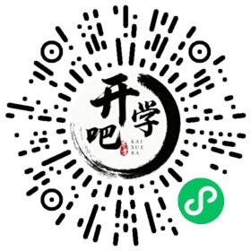 微信小程序码
