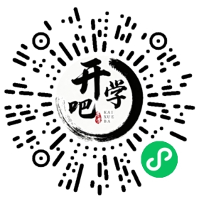 微信小程序码
