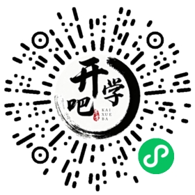 微信小程序码