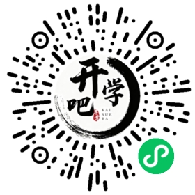 微信小程序码