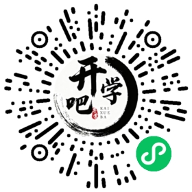 微信小程序码