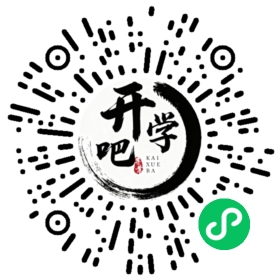 微信小程序码