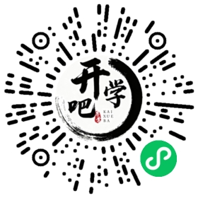 微信小程序码