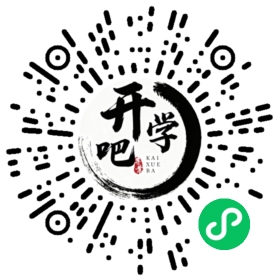 微信小程序码