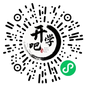 微信小程序码