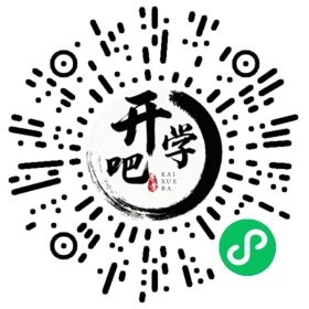 微信小程序码