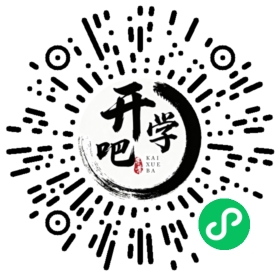 微信小程序码