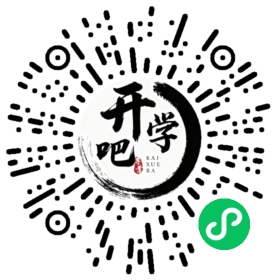 微信小程序码
