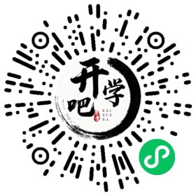 微信小程序码