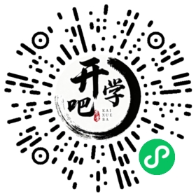 微信小程序码