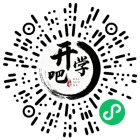 微信小程序码