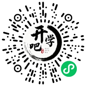 微信小程序码