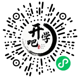 微信小程序码