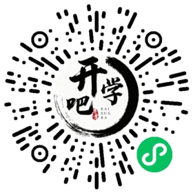 微信小程序码
