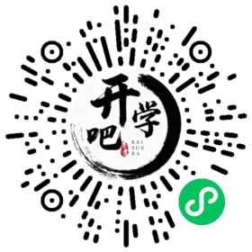 微信小程序码