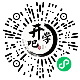 微信小程序码