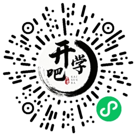 微信小程序码