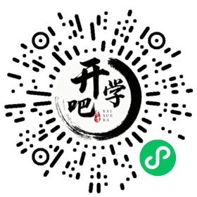 微信小程序码