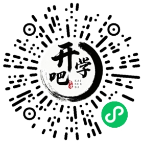微信小程序码