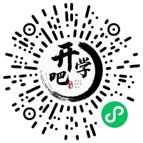 微信小程序码