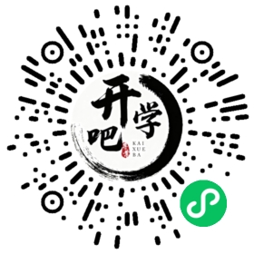微信小程序码