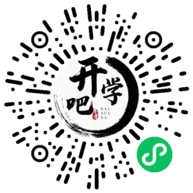 微信小程序码