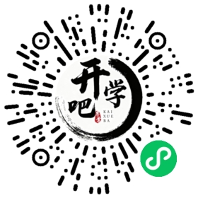 微信小程序码