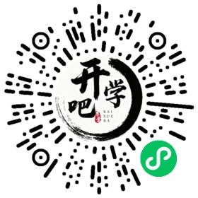 微信小程序码