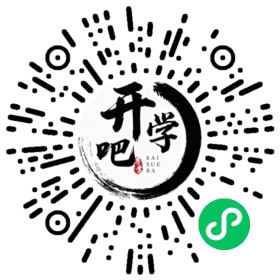 微信小程序码