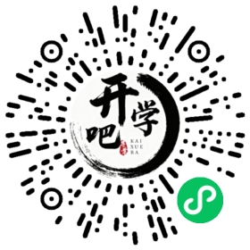 微信小程序码
