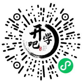 微信小程序码