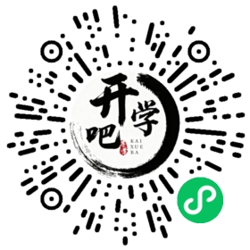 微信小程序码