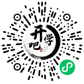微信小程序码