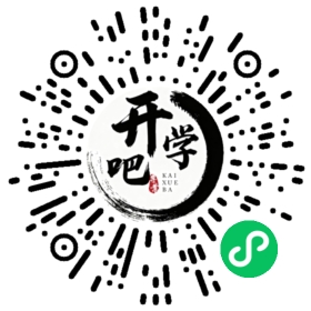 微信小程序码