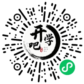 微信小程序码