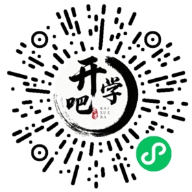 微信小程序码
