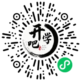 微信小程序码
