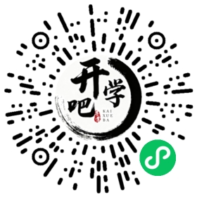 微信小程序码