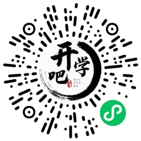 微信小程序码