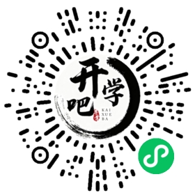 微信小程序码