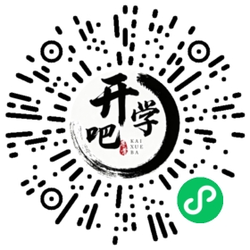 微信小程序码