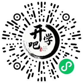微信小程序码