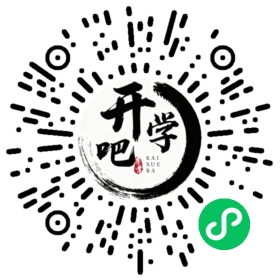 微信小程序码