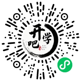 微信小程序码