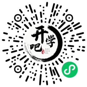 微信小程序码