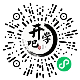 微信小程序码