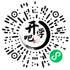 微信小程序码