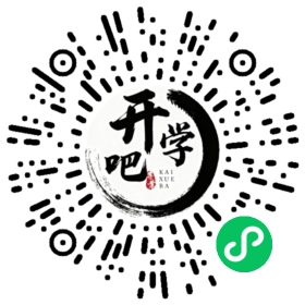 微信小程序码
