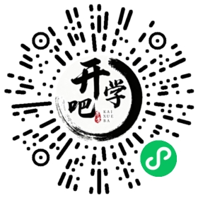 微信小程序码