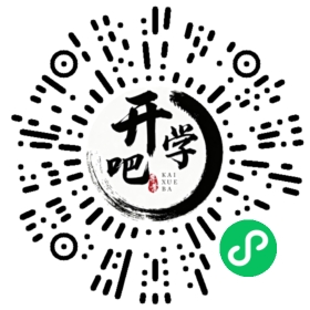 微信小程序码